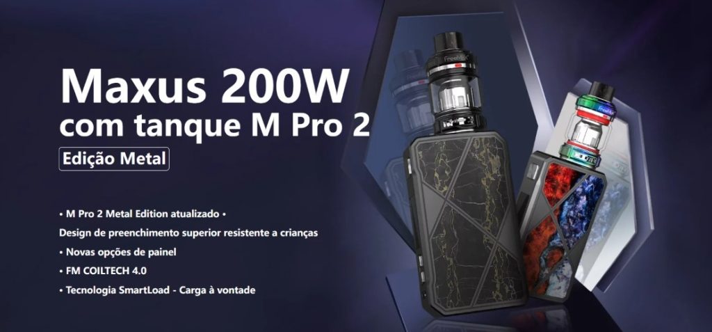 maxus 200w